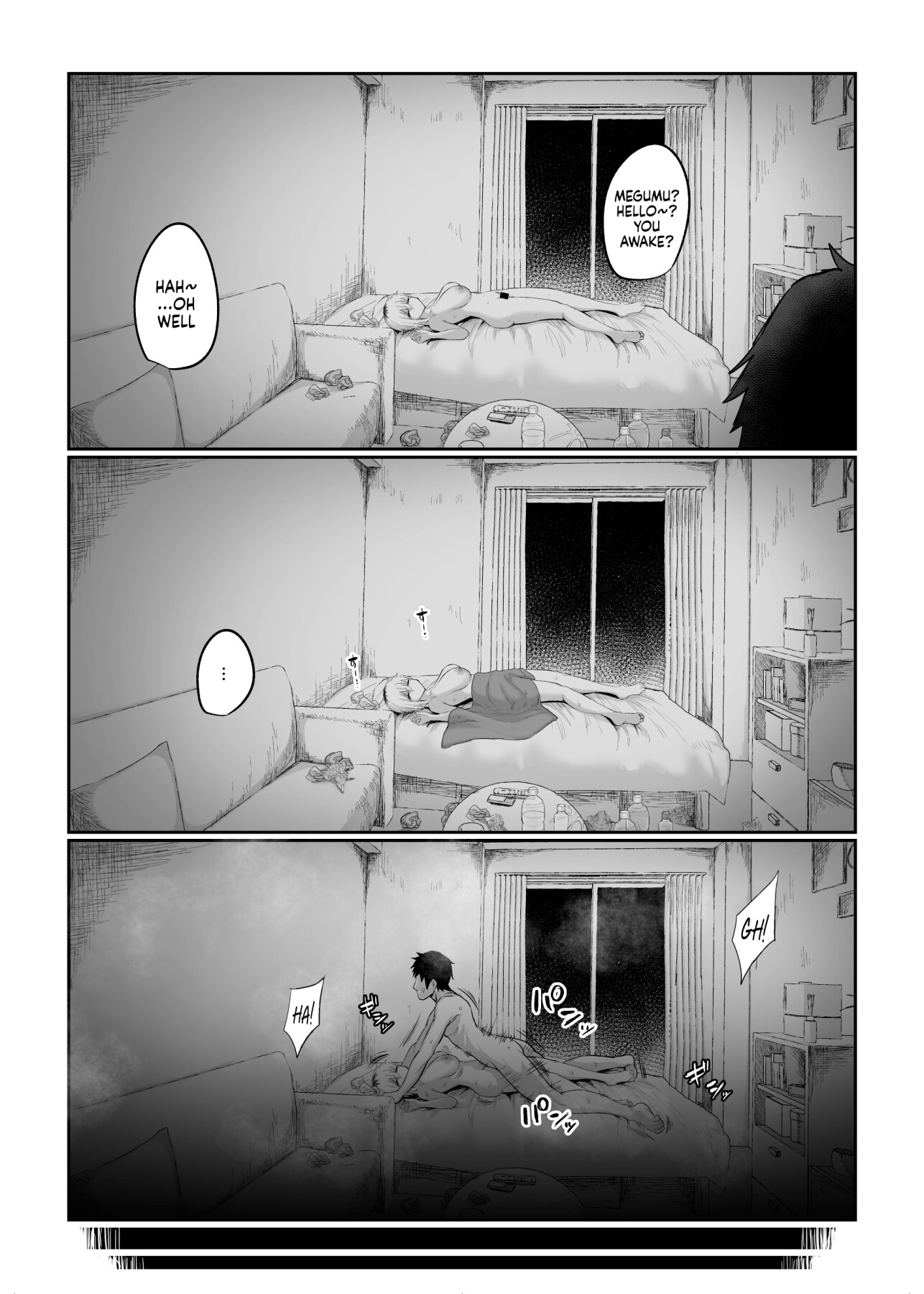 Hentai Manga Comic-Futakoyama-san is Out on Loan.-Read-27